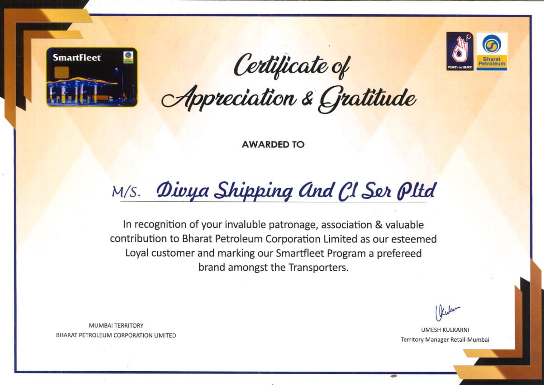 Certificate image 2
